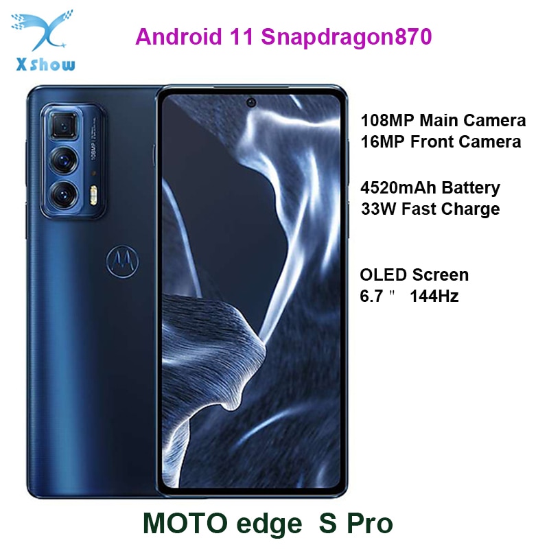۷ι Rom  Motorola Moto Edge 20 Pro 5G Ʈ ..
